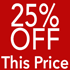 Sale! 25 percent off this price -icon