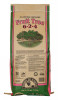 Fruit Tree 6-2-4   25 lb