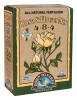 Rose & Flower 4-8-4  5lb